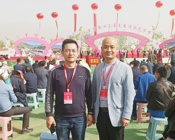 以花為媒，以詩會(huì)友 原平第十三屆梨花詩歌藝術(shù)節(jié)綻放文化盛宴