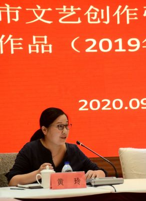 聚焦精品 激發(fā)活力——揚(yáng)州市文聯(lián)召開2019年度文藝創(chuàng)作引導(dǎo)資金項(xiàng)目文學(xué)作品研討會(huì)