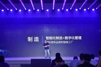 一錘定音:顛覆來(lái)襲 電咖汽車曝光全新品牌ENOVATE